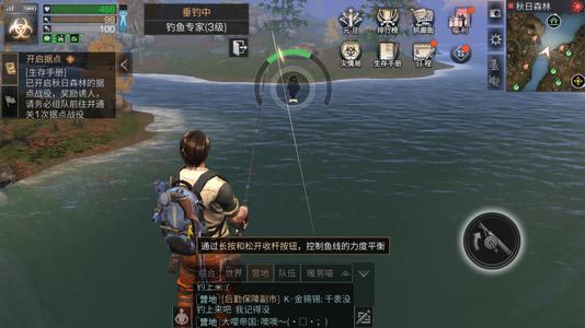 明日之后莱文迁徙活动如何玩_明日之后莱文迁徙活动玩法技巧攻略