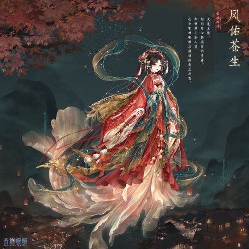 奇迹暖暖风佑苍生套装如何得_奇迹暖暖风佑苍生套装取得攻略
