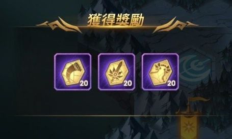 剑与远征时光之巅凄风谷地如何打_剑与远征时光之巅凄风谷地图文攻略