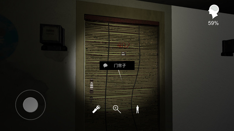 孙美琪疑案手游线索门帘子位置_孙美琪疑案手游线索门帘子在什么地方里