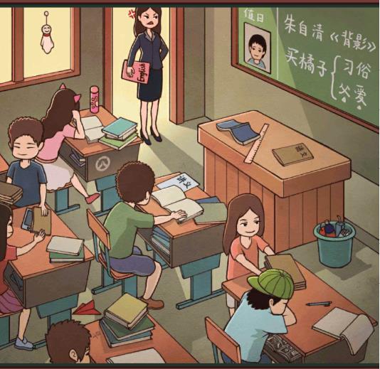 中国式班主任第十六关值日生攻略_中国式班主任第十六关如何过