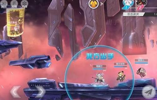 浮生若梦食梦计划梦幻核搭配攻略_浮生若梦食梦计划梦幻核如何设置