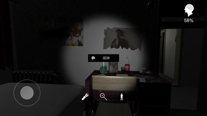 孙美琪疑案手游线索闹钟位置_孙美琪疑案手游线索闹钟在什么地方里