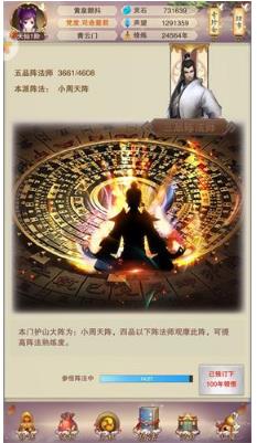 벻޸󷨼ɹ_벻޸