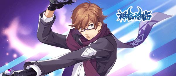 神俑降临神翼大全及属性详细说明_神俑降临神翼如何