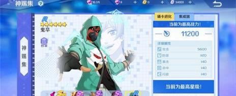 神俑降临神赐鬼卒技能属性详细说明_神俑降临神赐鬼卒如何