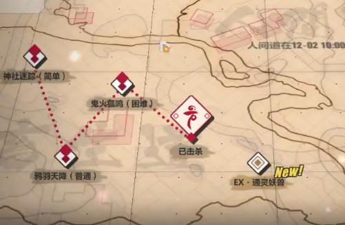 崩坏3EX通灵妖兽如何打_崩坏3EX通灵妖兽打法攻略