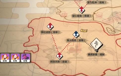 崩坏3鬼火鸣狐如何打_崩坏3鬼火鸣狐打法攻略