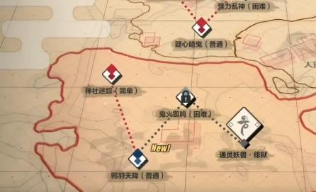 崩坏3鸦羽天降如何打_崩坏3鸦羽天降打法攻略