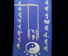 2019阴阳师12月神秘图案如何画_2019阴阳师12月神秘图案画法攻略
