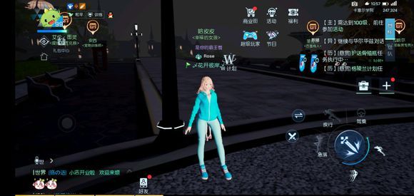 龙族幻想神秘的场所异闻怎么做_龙族幻想神秘的场所异闻图文攻略