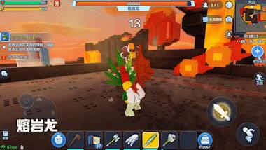 乐高无限熔岩龙boss如何打_乐高无限熔岩龙boss打法攻略