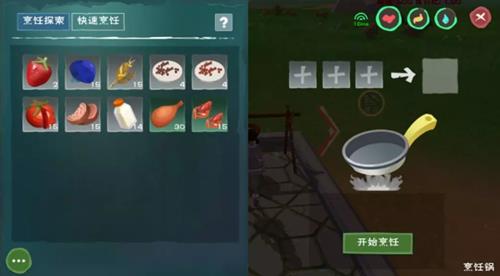 创造与魔法2019感恩节礼包兑换码在什么地方领_创造与魔法2019感恩节礼包兑换码领取地址