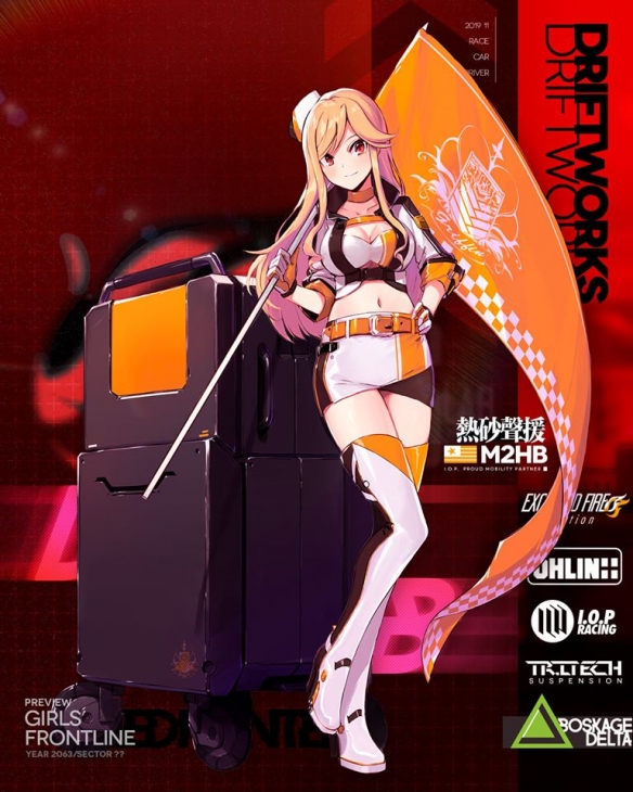 少女前线19年赛车主题皮肤好看吗_少女前线19年赛车主题幻影樱花皮肤展示一览