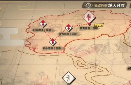 崩坏3苦世傀儡金刚如何打_崩坏3苦世傀儡金刚打法攻略
