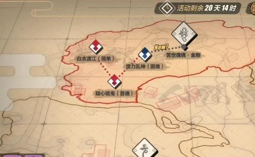 崩坏3怪力乱神如何打_崩坏3怪力乱神打法攻略