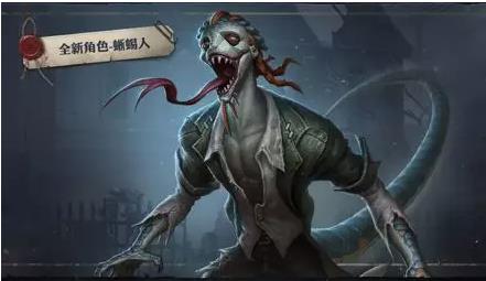第五人格第十赛季什么时候开始_第五人格第十赛季打开时间介绍