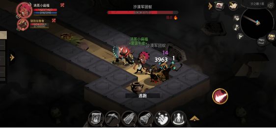 贪婪洞窟2手游宠物玩法攻略_贪婪洞窟2手游宠物如何玩