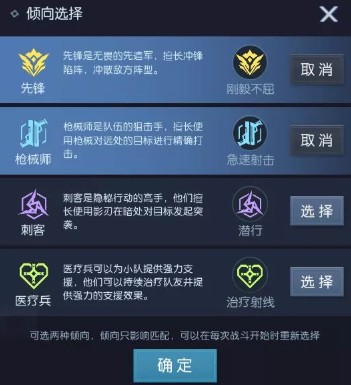 龙族幻想闪电精英奖章怎么得_龙族幻想闪电精英奖章获取途径攻略