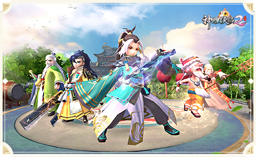 神雕侠侣2手游11月28日停服维护公告_神雕侠侣2手游11月28日更新了什么