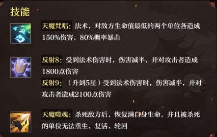 长安幻世绘11月28日更新公告_长安幻世绘11月28日更新了什么