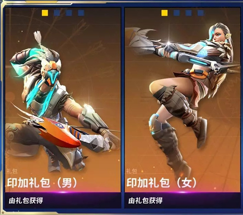堡垒前线破坏与创造11月28日更新了什么内容_堡垒前线破坏与创造11月28日更新内容一览