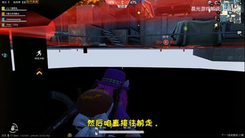 与平精英占点竞技模式C点如何遁地_与平精英占点竞技C点遁地BUG卡法技巧