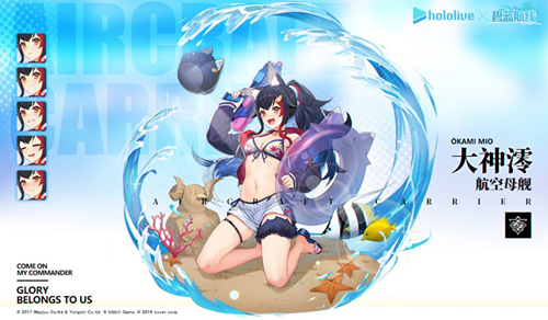 ߴλװSummer Vacance_ߴλװSummer Vacanceչʾ