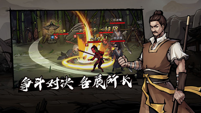 꽭ƽ񿪷Ѹٽչ_꽭ƽ񿪷Ѹٽչ