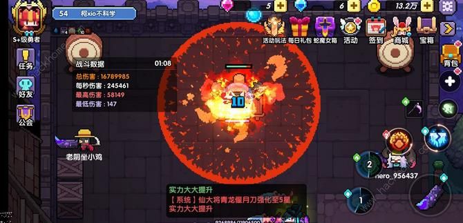 我的勇者木魔女混伤牧师搭配及秘境通关打法详解_我的勇者木魔女混伤牧师搭配怎么打