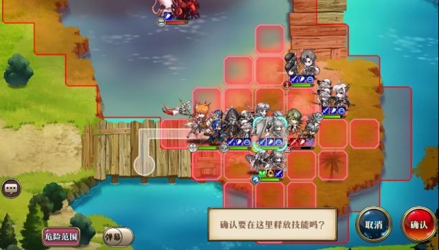 梦幻模拟战逆波的龙魔女怎么打_梦幻模拟战逆波的龙魔女打法攻略