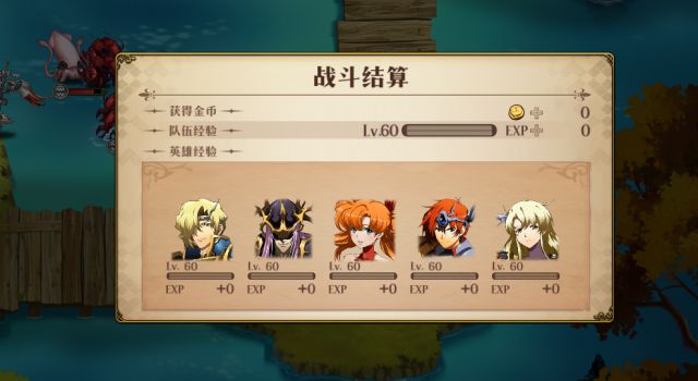 梦幻模拟战逆波的龙魔女怎么打_梦幻模拟战逆波的龙魔女打法攻略