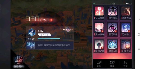 永远的7日之都千式和菲尼克选哪个好_永远的7日之都千式和菲尼克对比分析