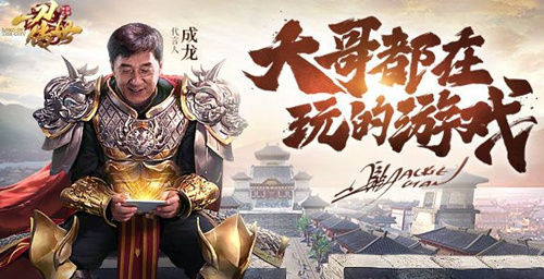 一刀传世魂器系统详解_一刀传世魂器系统怎么玩