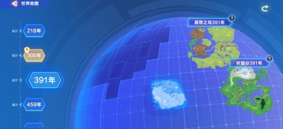 我的起源商人格里克如何招募_我的起源格里克招募方法