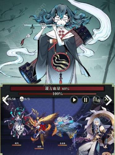 戒灵手游仓库有什么用_戒灵手游仓库作用及使用方式列表