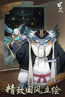 戒灵手游剧情本攻略_戒灵手游剧情本如何