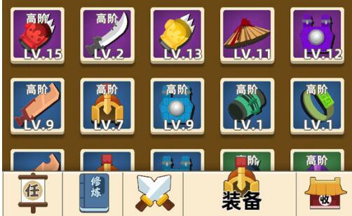 我功夫特牛比武大会兑换推荐_我功夫特牛比武大会可兑换那些道具