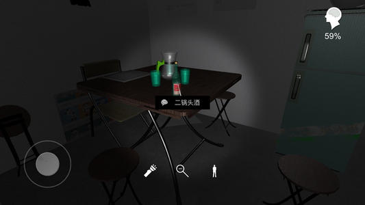 孙美琪疑案DLC3王思凤一本笔记本位置_孙美琪疑案DLC3王思凤一本笔记本位置介绍