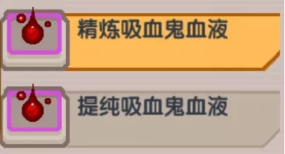 Ѫ_Ѫ