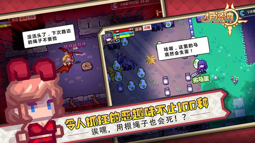 伊洛纳融合系统详细说明_伊洛纳融合系统技巧介绍