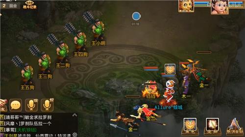 问道手游11月25日每周探案任务怎么做_问道手游11月25日每周探案任务图文攻略