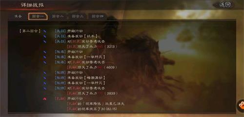 三国志战略版爆头菊花流搭配攻略_三国志战略版爆头菊花流怎么搭配