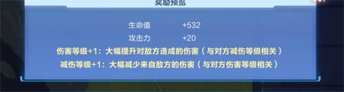 我的起源科学肝战力攻略_我的起源如何科学肝战力