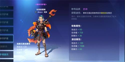 我的起源科学肝战力攻略_我的起源如何科学肝战力