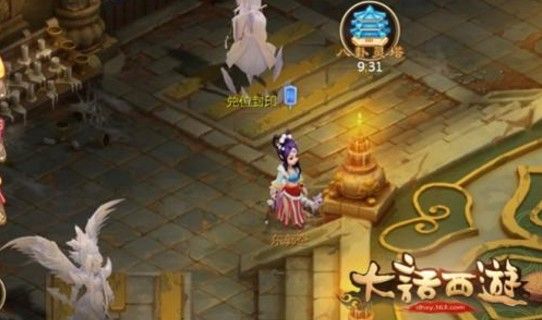 大话西游手游降魔成道副本怎么打_大话西游手游降魔成道副本打法攻略