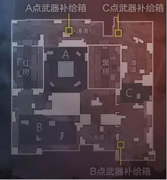 与平精英占点竞技超级武器箱在什么地方找_与平精英占点竞技超级武器箱刷新位置图文列表