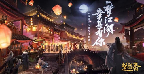 一梦江湖及锋之试如何玩_一梦江湖及锋之试玩法技巧攻略