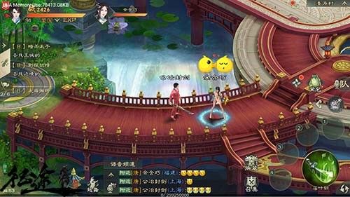 绿色征途手游法师职业好不好用_绿色征途手游法师职业区分介绍