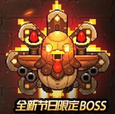 我的勇者感恩节活动内容奖励_我的勇者感恩节活动大全